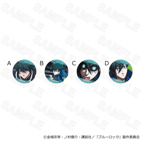 【 10/16 発送予定】 TVアニメ『ブルーロック』 場面写缶バッジVol. 2 糸師 凛 グッズ