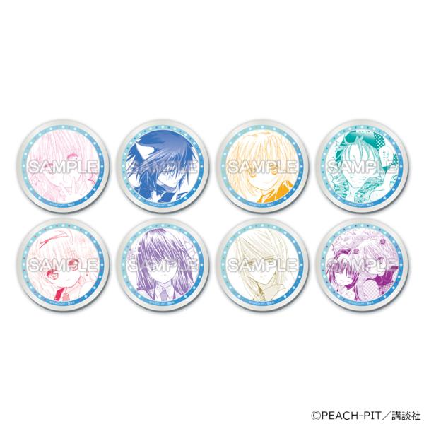 08/04 発送予定】 しゅごキャラ！クリスマスパーティー 缶バッジ VOL.1