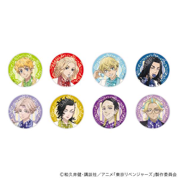 06/09 発送予定】 TVアニメ『東京リベンジャーズ』 缶バッジ
