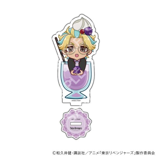 06/23 発送予定】 TVアニメ『東京リベンジャーズ』 ミニキャラアクリル