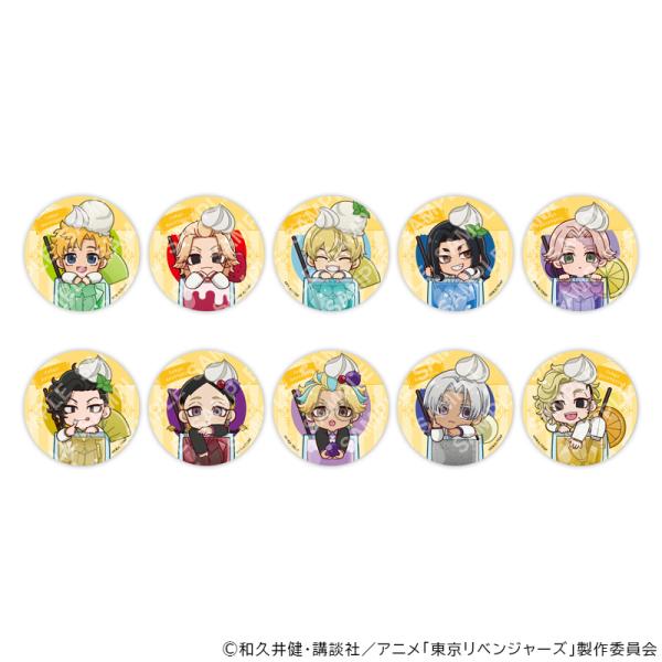 東京リベンジャーズ 場地圭介 スイパラ 缶バッジ スイーツパラダイス 08/04 発送予定】 TVアニメ『東京リベンジャーズ』 ミニキャラ缶バッジ