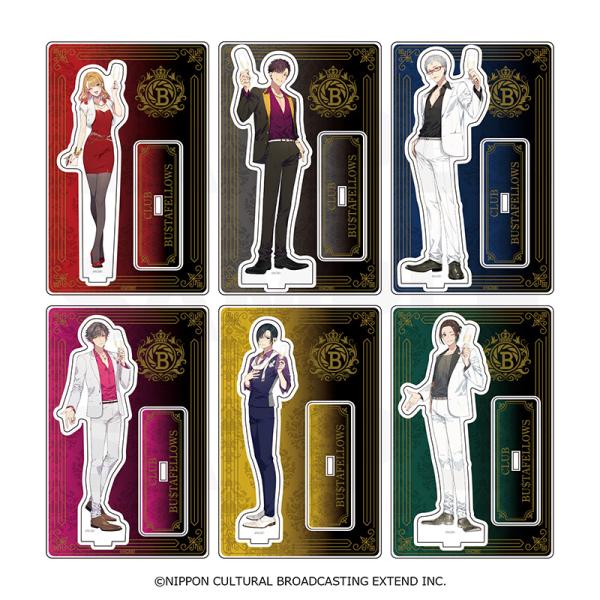 BUSTAFELLOWSグッズ 02/27 発送予定】 CLUB BUSTAFELLOWS アクリルスタンド ※ブラインド