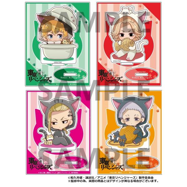 最大99 オフ 東京リベンジャーズ Tvアニメ C 体育祭ver アクリルスタンドbox