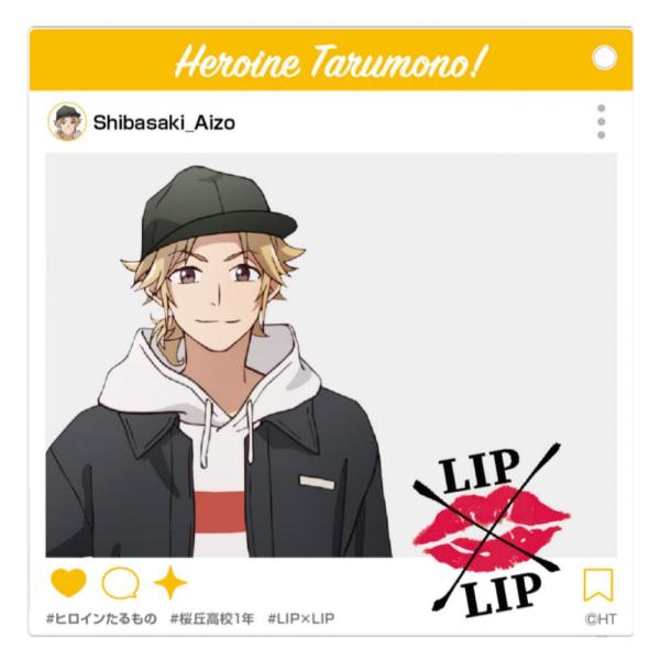 ヒロインたるもの Sns風ビッグアクリルキーホルダー 柴崎愛蔵 グッズ Pri プリンセスカフェショップyahoo 店 通販 Yahoo ショッピング