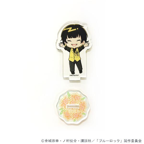 princesscafe_pri-4582727120453