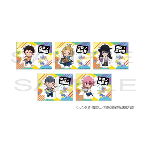 予約 04/02 発送予定】 TVアニメ『炎炎ノ消防隊』アクリルスタンド文化