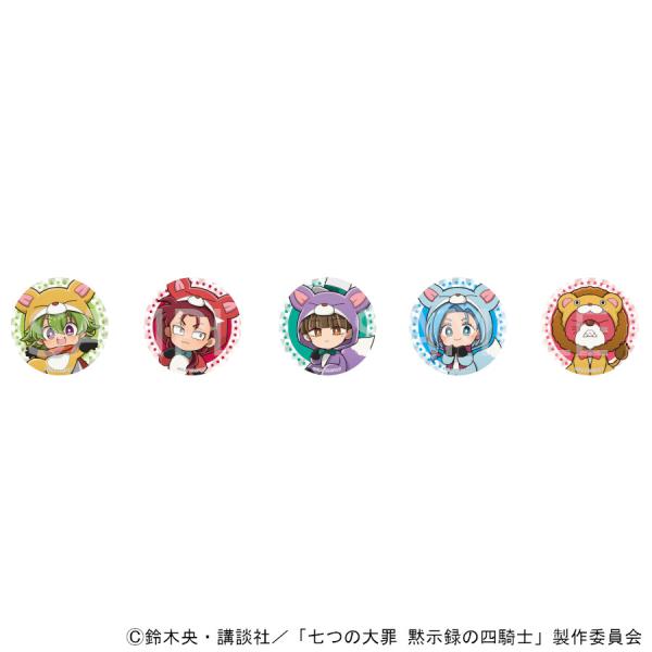 予約 03/25 発送予定】 TVアニメ「七つの大罪 黙示録の四騎士