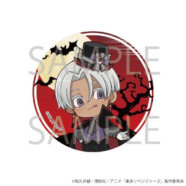 予約 05/19 入荷予定】 TVアニメ『東京リベンジャーズ 予約 05/19 入荷予定】 TVアニメ『東京リベンジャーズ