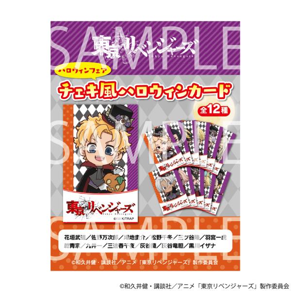 princesscafe_pri-4582727122945