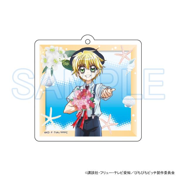 princesscafe_pri-4582727123980