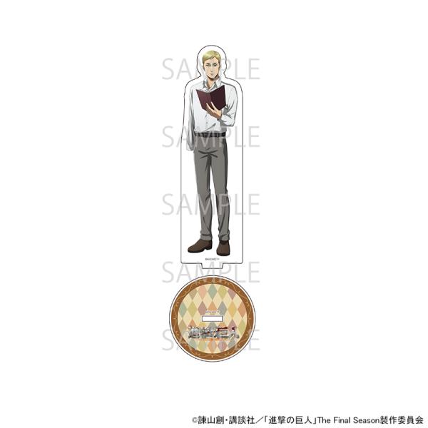 予約 08/11 発送予定】 TVアニメ『進撃の巨人』 描き下ろしスタンド