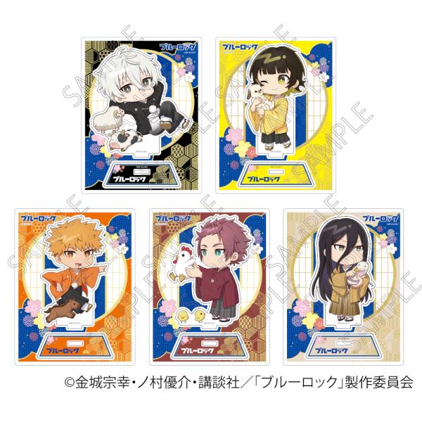 予約 01/27 発送予定】 TVアニメ『ブルーロック』アクリルスタンド袴