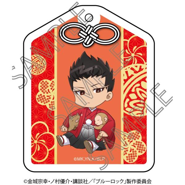 ブルーロック 馬狼 アクリルスタンド 缶バッジ キーホルダー セット 予約 02/10 発送予定】 TVアニメ『ブルーロック』アクリルキーホルダー