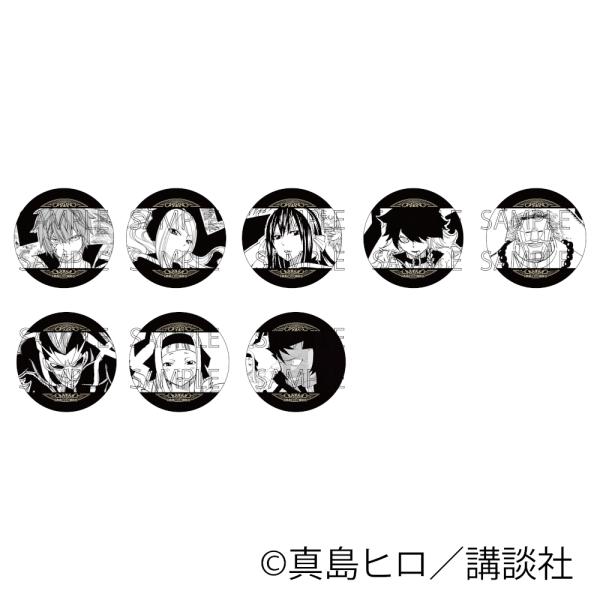 princesscafe_pri-4582727129210