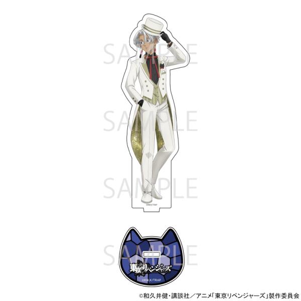 予約 05/19 入荷予定】 TVアニメ『東京リベンジャーズ』 猫の日 予約 05/19 入荷予定】 TVアニメ『東京リベンジャーズ』 猫の日