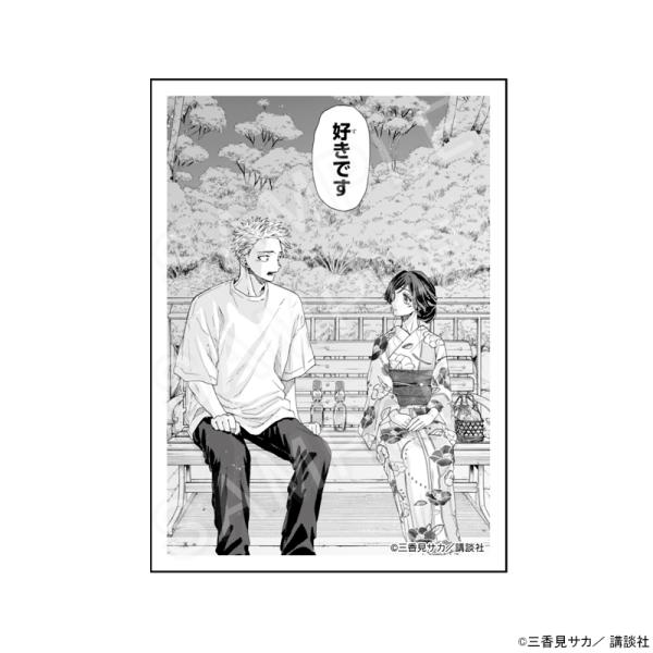 予約 05/18 入荷予定】 薫る花は凛と咲く アクリルブロック A 予約 05/18 入荷予定】 薫る花は凛と咲く アクリルブロック A