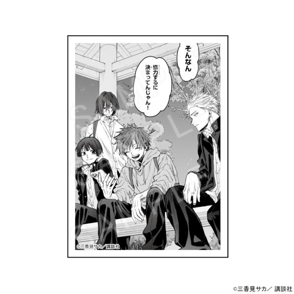 予約 01/29 発送予定】 薫る花は凛と咲く アクリルブロック F グッズ