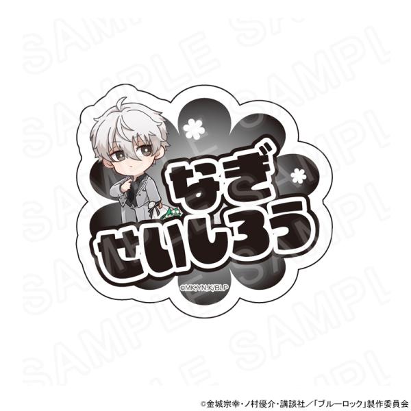 princesscafe_pri-4582782673291