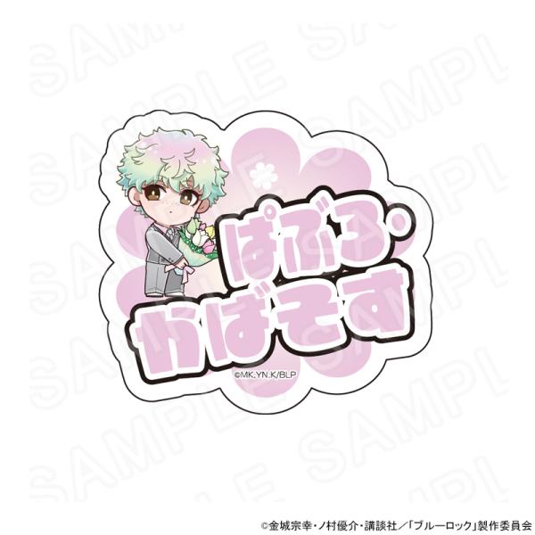 princesscafe_pri-4582782673420