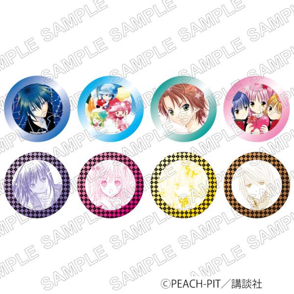 予約 05/23 入荷予定】 しゅごキャラ!トレーディング缶バッジ 予約 05/23 入荷予定】 しゅごキャラ!トレーディング缶バッジ
