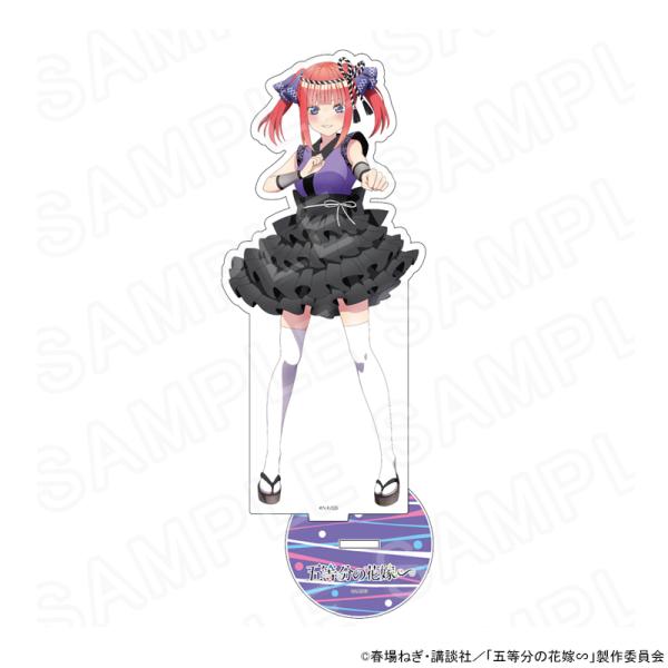 princesscafe_pri-4582782677930