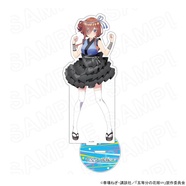 TVスペシャルアニメ「五等分の花嫁∽」アクリルスタンド 三玖（夏祭り 