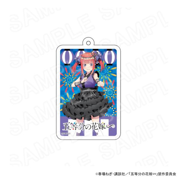 TVスペシャルアニメ「五等分の花嫁∽」アクリルキーホルダー 二乃（夏祭り） グッズ