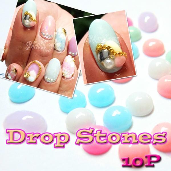 在庫処分 キャンディードロップストーン ネイル パステルカラー パーツ ネイルパーツ Buyee Buyee Japanese Proxy Service Buy From Japan Bot Online