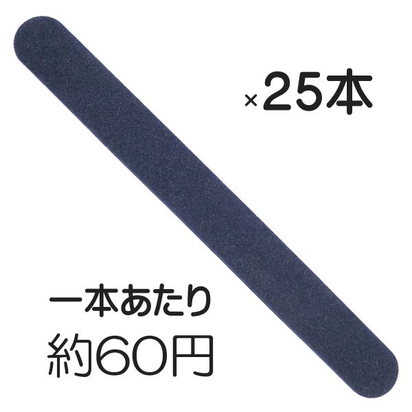 程よいしなりがあり、高耐久です。【サイズ】178mm×19mm×約1.5mm　＊厚みには個々に若干のばらつきがありますが、使用感の差や支障は生じません。【内容量】25本／ＯＰＰ袋【材質】木製【グリッド数】180グリッド/180グリッドメール...