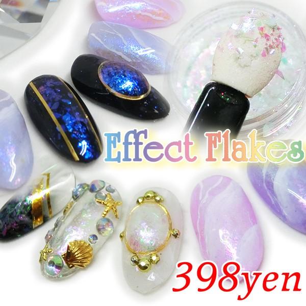 未硬化ジェルの上にポンポンとつけるだけ！！オーロラエフェクトです！！[内容量]　約1.5ml　＊体積による計量　目安メール便各種OK検索タグダズリングパウダー/クロウ/クロムパウダー/ユニコーンパウダー/ユニコーン/エフェクトフレーク/ジェ...