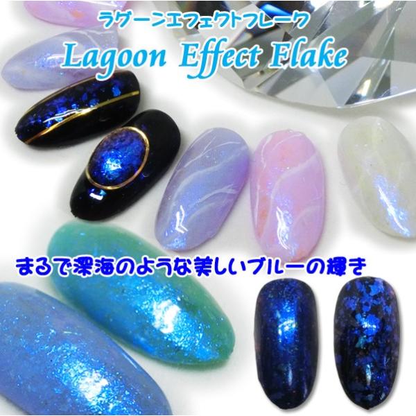ネイル オーロラエフェクト オーロラヴェール 天然石 ミラーパウダー エフェクトフレーク Buyee Buyee 日本の通販商品 オークションの代理入札 代理購入