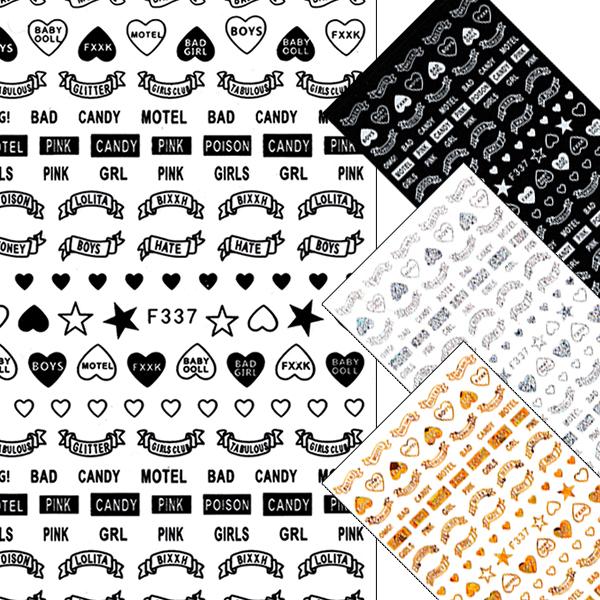 十字架 クロス メンヘラ 地雷系 ハート エンジェル 天使 ゴシック 極薄２ｄネイルステッカー ネイルシール ネイル ネイルステッカー F337 Princess Colors 通販 Yahoo ショッピング