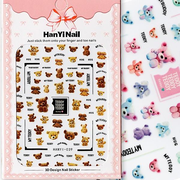 極薄タイプのネイルステッカーです。水を使用しなくてもご使用いただける２Dタイプです。サイズ　約８．２ｃｍ×約１０．１ｃｍ(パッケージを含めないシール台紙のサイズ)メール便各種ＯＫ<br><br>爆買　爆買