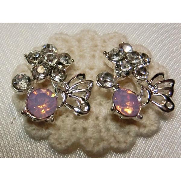 ピンクオパール 蝶々 バタフライ お花５個入り ジュエルパーツ キレイ系 ネイル ネイルアート ジェルネイル ネイルパーツ Buyee Buyee 日本の通販商品 オークションの代理入札 代理購入