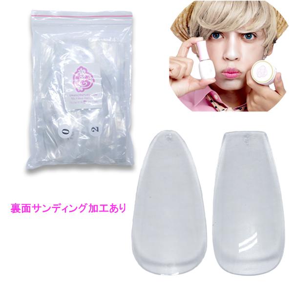 Encp ネイル チップ ネイルチップ 1 2 3go ミニスカルプチャー ジェルチップ イクステンションチップ ネイル 123 M 123 Mini Princess Colors 通販 Yahoo ショッピング