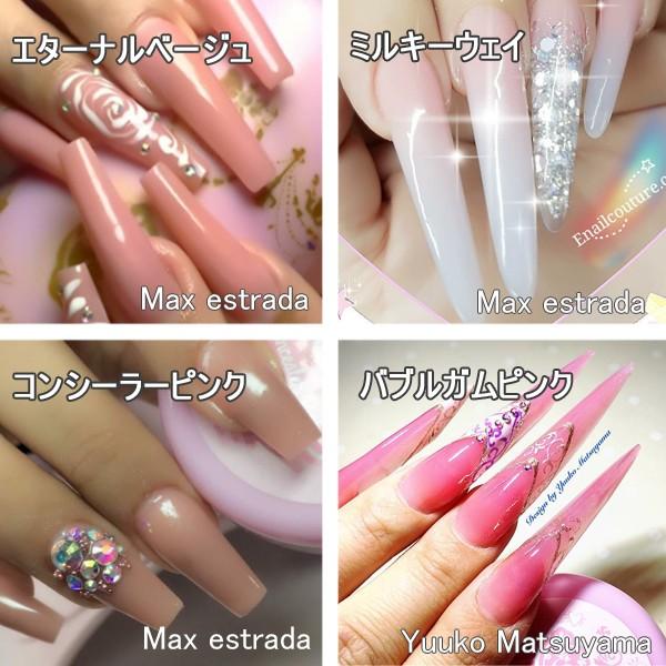 Encp g エクスクルーシヴネイルクチュール アクリルパウダー スカルプチュア ネイル Buyee Buyee Japanese Proxy Service Buy From Japan Bot Online