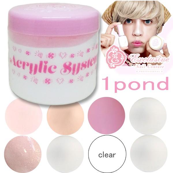Encp 1pond エクスクルーシヴネイルクチュール アクリルパウダー スカルプチュア ネイル M A Thepowders 1pond Princess Colors 通販 Yahoo ショッピング