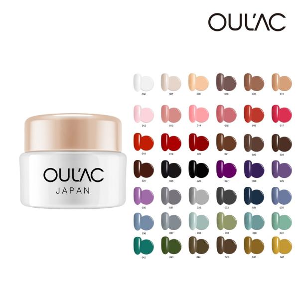 世界的な人気を誇る【オラック】が日本のネイリストの為だけに作ったシリーズです。日本のアートや使用方法、趣味趣向を研究したうえで、高品質な原材料を各国から取り寄せて作られています。HEMAを含みますが品質の高いものを使用しているため、低刺激性...