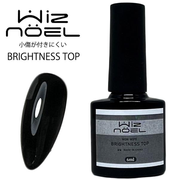 <img src=https://img06.shop-pro.jp/PA01311/953/etc/WZ-BT-3.jpg?cmsp_timestamp=20221129164242 width=100%>少し柔らかい膜をはる...