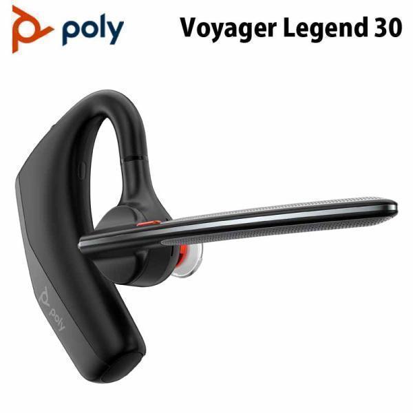 Poly Voyager Legend 30RTL CP Bluetooth ヘッドセット 片耳用