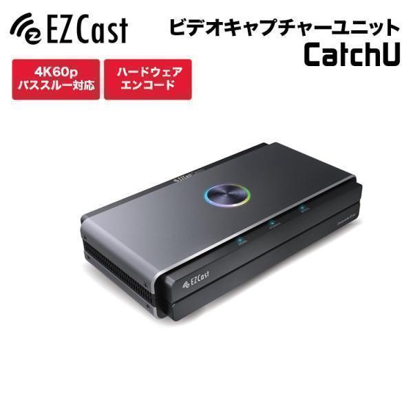 EZ-CATCHU-B01 プリンストン EZCast HDMIキャプチャー 21eP-1fIZ8L.jpg