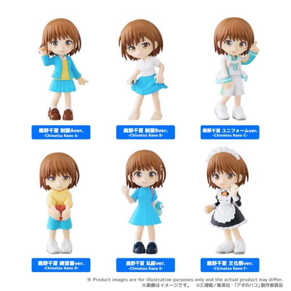 【メーカー取り寄せ】ブシロードクリエイティブ PalVerse アオのハコ (1BOX=6個入り) ブシロード パルバース 鹿野千夏 フィギュア