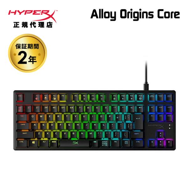 princetondirect_hx-kb7 princetondirect_hx-kb7