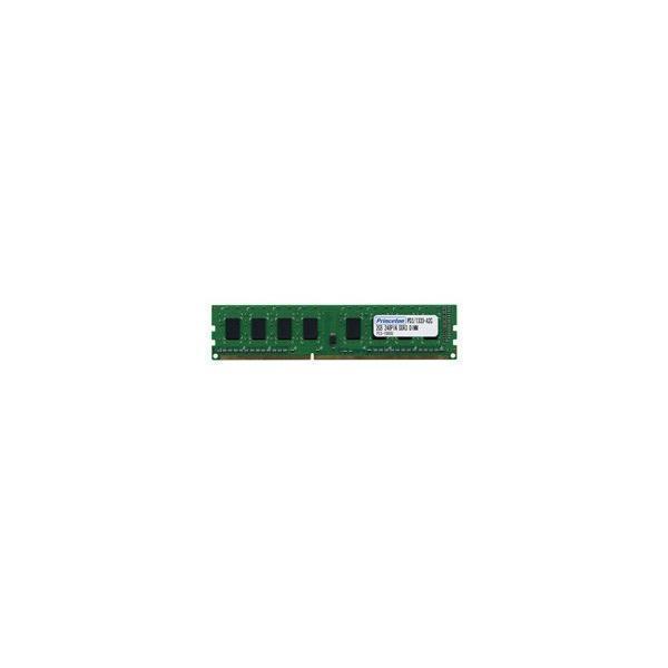 在庫限り） プリンストン 増設メモリ 2GB DDR3 PC3-10600 CL9 240pin