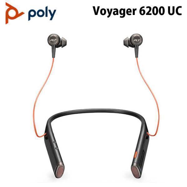 価格変更・新品】BluetoothヘッドセットPlantronics Voyager 6200UC