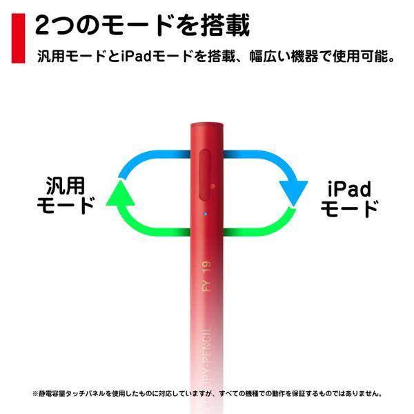 princetondirect_psa-tprcp-_3