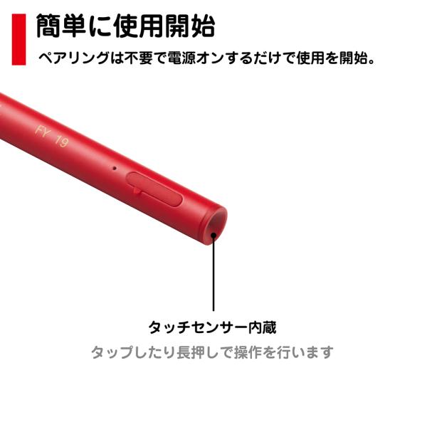 princetondirect_psa-tprcp-_4