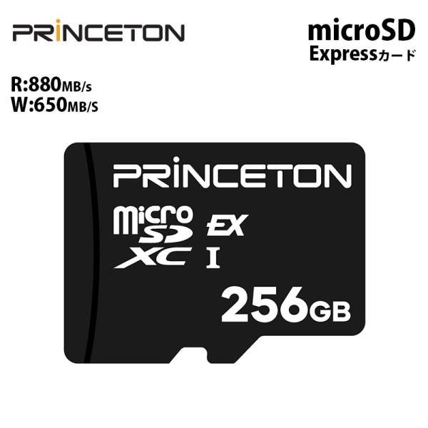 microSD Expressカード (256GB)【製品仕様】※詳しい仕様は商品詳細をご覧ください。容量 ※1：256GBインターフェース：PCIe Gen3 x1 / UHS-I対応規格：microSD Express (SD 7.1)...
