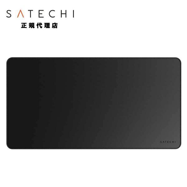 SATECHI （在庫限り）Satechi Eco-Leather Deskmate エコレザーデスク