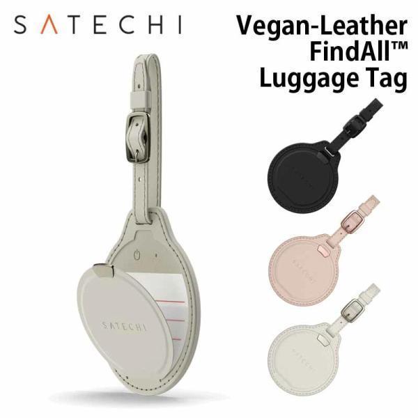 SATECHI Satechi Vegan-Leather FindAll(TM) Luggage Tag Find My 対応